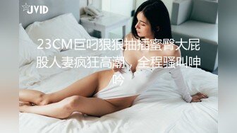 国模私拍泄密！极品身材大奶高颜御姐【黄埔豆豆】大尺度拍摄女体艺术，4K画质无水印原版 (2)