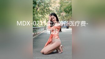 人妖系列之丰满妖艳人妖玩69舔着大JJ屁眼里插着塞着撑大了后门大几把在猛插啪啪太销魂了