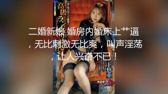  一本道 082419_890 朝ゴミ出しする近所の遊び好き隣のノーブラ奥さん 彩月あかり