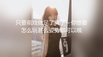 乱伦妈妈计划54-第一次让老妈高潮