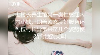 明星换脸 韩国当红组合BLACKPINK 美女Jisoo合成视频 合成的底模小妹妹超级粉嫩