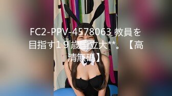 漂亮大奶美女被大肉棒各种姿势三洞全开 屁眼塞肛塞先操骚逼 在再爆菊花 最后再操骚逼内射