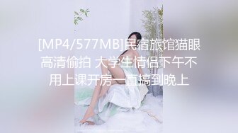 勾引已婚直男在家做爱 被他老婆捉奸