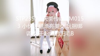 外国语大学女澡堂暗藏摄像头偷拍女学生换衣服,还趁没人的时候溜进去捡漏没带走的原味内衣裤和袜子