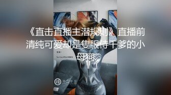 一米八大美女被我彻底征服