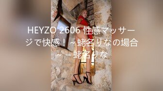 [109IENFH-021] 寝ている女子校生の妹にイタズラしていたら逆に生ハメを求められてもう発射しそうなのにカニばさみでロックされて逃げられずそのまま中出し！ 早見なな