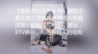 《女性私密大保健》推油少年上门服务给白领少妇姐姐推油阴道按摩啪啪