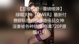 快手3万小网红  希望 远去美国只为下海做黄播  超大假黑屌自慰 高潮狂喷水！