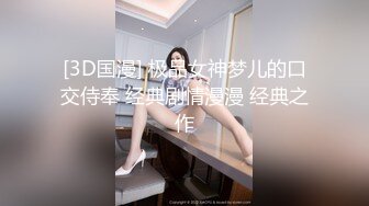 ?网黄女神? 最新极品蜜汁白虎神鲍尤物▌娜娜▌超淫剧情《淫荡修女》吊带白丝肛塞 嫩鲍吐汁顶宫爆刺颜射女神