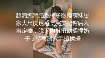 [推荐]超爷们已婚男被老板勾引鸡巴又粗又大,操逼超猛超有力,比操老婆还爽！直接无套内射！