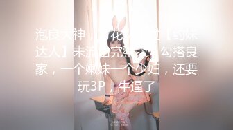 STP27314 【爱的秘密】坐标上海&nbsp;&nbsp;02后小情侣 嬉笑打闹正当热恋时&nbsp;&nbsp;上下粉嫩&nbsp;&nbsp;小男友干逼不停