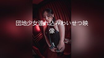 【极品❤️梦中情女】Yeha✿ 超正点韩妞の劲爆胴体 狗链束缚调教女神 羞耻凸激乳粒 珍珠内裤白虎蜜蚌血脉喷张 美到爆了