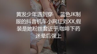 疯狂打桩别人白嫩02年女友