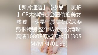 戴着眼镜很有内涵的漂亮留学生妹子彻底被洋屌征服肥美鲍鱼被弯屌搞的淫水泛滥交合声清脆720P原版