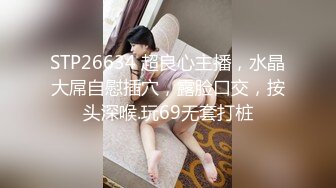 原创长沙周末干95年女友