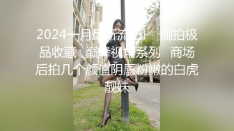 [MP4]STP33411 顏值不錯的新人小妹全程露臉黑絲誘惑讓小哥調教直播，口交大雞巴，舔吃奶子摳著逼，激情爆草幹菊花好疼刺激 VIP0600