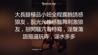 ❤️顶级反差小萝莉❤️萌萌的外表下是个小骚货 被爸爸大肉棒无情爆操，嗲声嗲气的淫叫让人欲罢不能，可爱反差小母狗