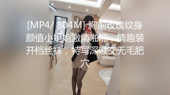 大奶妹子 骚母狗想要主人烫烫的精液 这身材前凸后翘真诱惑 鲍鱼肥嫩 撅着大屁屁被大肉棒无套猛怼