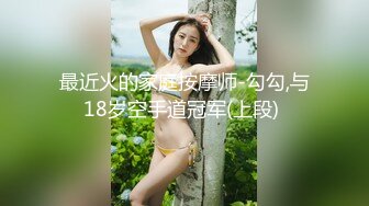 图书大厦跟踪连衣裙长发美女进女厕拍她肥美的河蚌