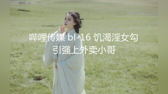 STP33531 新人极品河北小少妇【清雅婷】大雪封门没事干老婆这么漂亮不能浪费，舔逼爆操激情四射！