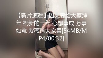 《硬核❤️福利》清纯高颜网红反差嫩妹司雨收费作品