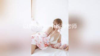 帅气肌肉健身达人 本想洗澡了休息 服务员刚好进来 就直接给办了无套猛插