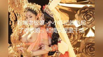 【真实乱伦❤️大神】意淫妹妹✿万狼期待破处后续进展 历经3个月终于再次吃到妹妹 紧致后入蜜臀嫩穴 绝美阴户榨射