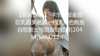 韩国高质量黑丝高跟情侣「henry_sera」「sarah579」OF私拍 美女诱惑洗浴用逼蹭鸡巴挑逗壮男1