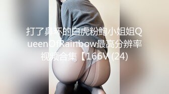 大屁股熟女被单男狠狠地打桩