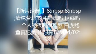 【极品❤️美少女】米娜学姐✿ 肛塞性感情趣圣诞装 户外淫媚自慰 水晶棒超爽攻穴 小母狗撅臀羞耻潮吹失禁