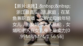 [MP4/2.8GB]麻豆傳媒MDX0160-0164寡婦的心願+荷官到府排毒體驗+排解繼母的性需求