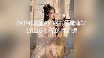 骚浪女友饥渴求操，身为男友的他只好提枪上阵还不忘开台求斗内