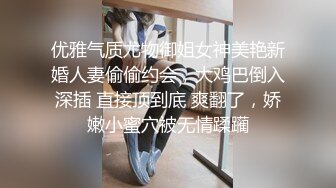 ★☆全网推荐☆★香港兰桂坊酒吧厕所偷拍 激情男女无视场所性爱 视频热度冲上香港热搜榜！