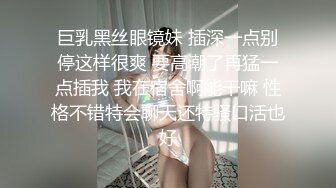 爆乳女神全程露脸，情趣装白丝诱惑好极品，揉着骚奶子自慰骚穴特写展示