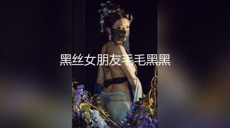 OL气质尤物小母狗『反差小娇妻』单男真的是毫无怜悯，疯狂爆操。听声音就知道小娇妻被干的有多爽了