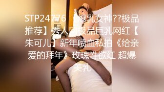 π824 学长的巨乳女友，诱惑我插入