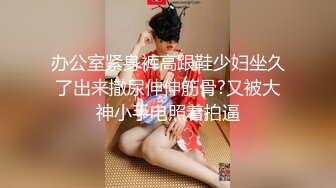 ID5278 夏绯 家教老师对学生家长的性爱辅导 爱豆传媒