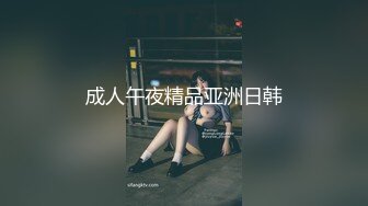 和有老公的少妇做爱，让她穿丝袜