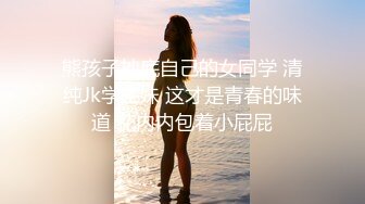 无套操杭州95骚女高潮颤抖：“受不了了”