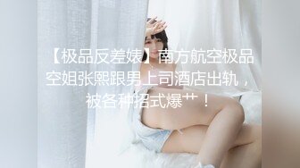 素颜女神露脸第一视角自慰，聊聊性经验