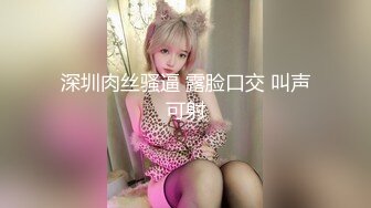 司机大叔车内疯狂撸射