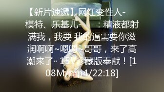 极品御姐来咯~三大闺蜜下海【三姐妹花】调教被操~内射~抠逼自慰~啪啪大秀【18V】 (17)