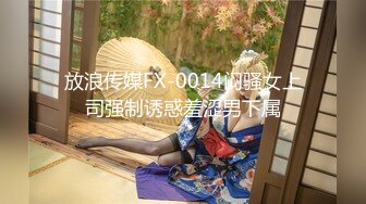 [MP4]STP27096 91CM-254 近亲相奸我的继母▌神山奈奈▌拍照偷窥年轻继母手淫 狂肏骚穴大汗淋漓 继母榨精口爆 VIP0600