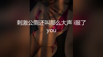 【小宝寻花】一晚上叫四个外围，遇到一个超机警的美女要浴室干，第四个成功开播