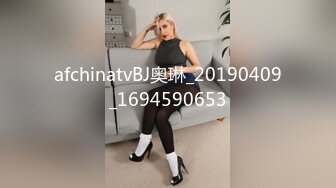 afchinatvBJ奥琳_20190409_1694590653