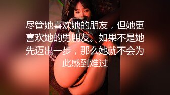 搞了朋友的大奶骚货老婆