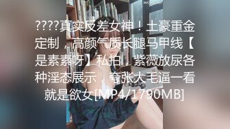 【秀人网】台柱子【月音瞳(小兰)】大尺度私拍，原版无水印~E奶，天然少毛，大胆掰穴 (2)