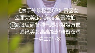 [MP4]美艳老师体罚校长儿子做爱▌佳芯▌无法抗拒的主动 鲜嫩白虎滚烫蜜道 融化阴茎狂射