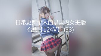 [原創錄制](no_sex)20240213_广州妹妹