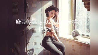 身材苗条 小贫乳小粉穴 被操的爽叫连连 说下次还可以再约